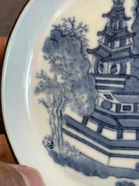 A Chinese blue and white 'Bleu de Hue' plate with calligraphy for the Vietnamese market, Xương Kh&ecirc; Đỗ Trừng Nam 昌溪 杜澄南 mark, 19th C.