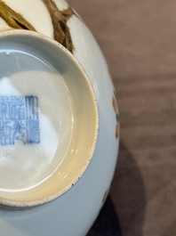 A Chinese famille verte 'goji' bowl, Daoguang mark, 20th C.