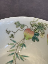 A pair of imperial Chinese famille rose 'balsam pear' bowls, Jiaqing mark and of the period