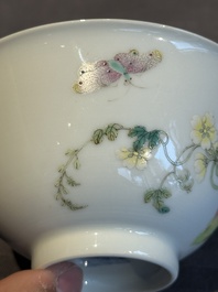 A pair of imperial Chinese famille rose 'balsam pear' bowls, Jiaqing mark and of the period