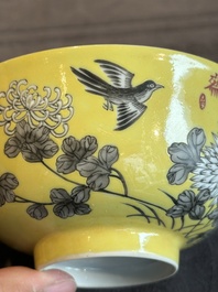 A pair of Chinese 'Da Ya Zhai 大雅齋' yellow-ground grisaille bowls, Yong Qing Chang Chun 永慶長春 mark, 20th C.