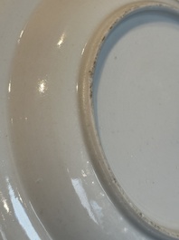 A rare Chinese Canton famille rose armorial soup plate with the arms of Wight, ca. 1810