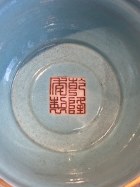 A rare Chinese famille rose Buddhist emblem altar ornament, Qianlong mark and of the period