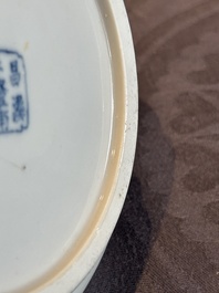 A Chinese blue and white 'Bleu de Hue' plate with calligraphy for the Vietnamese market, Xương Kh&ecirc; Đỗ Trừng Nam 昌溪 杜澄南 mark, 19th C.