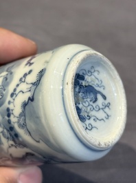 A large Chinese blue, white and copper-red 'zodiac' snuff bottle, squirrel mark, 19th C.