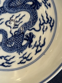 An imperial Chinese blue and white 'dragon' plate, Jiaqing mark and of the period