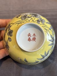 A pair of Chinese 'Da Ya Zhai 大雅齋' yellow-ground grisaille bowls, Yong Qing Chang Chun 永慶長春 mark, 20th C.