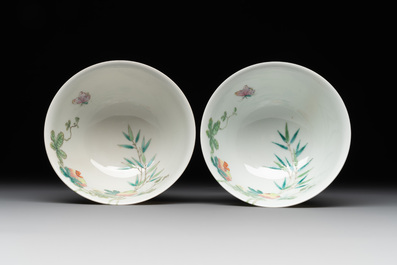 A pair of imperial Chinese famille rose 'balsam pear' bowls, Jiaqing mark and of the period