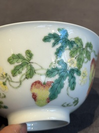 A pair of imperial Chinese famille rose 'balsam pear' bowls, Jiaqing mark and of the period