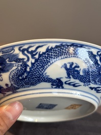 An imperial Chinese blue and white 'dragon' plate, Qianlong mark and of the period