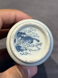 A large Chinese blue, white and copper-red 'zodiac' snuff bottle, squirrel mark, 19th C.