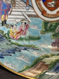 A pair of rare Chinese Canton famille rose armorial soup plates with the arms of Wight, ca. 1810