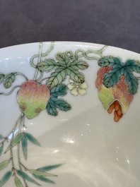 A pair of imperial Chinese famille rose 'balsam pear' bowls, Jiaqing mark and of the period
