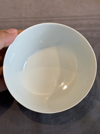 A pair of Chinese 'Da Ya Zhai 大雅齋' yellow-ground grisaille bowls, Yong Qing Chang Chun 永慶長春 mark, 20th C.