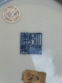 An imperial Chinese blue and white 'dragon' plate, Qianlong mark and of the period
