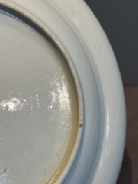 A rare Chinese Canton famille rose armorial soup plate with the arms of Wight, ca. 1810
