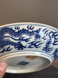 An imperial Chinese blue and white 'dragon' plate, Qianlong mark and of the period