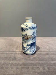 A large Chinese blue, white and copper-red 'zodiac' snuff bottle, squirrel mark, 19th C.