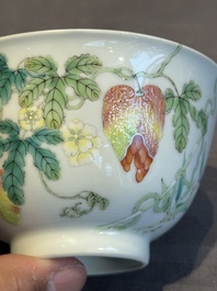 A pair of imperial Chinese famille rose 'balsam pear' bowls, Jiaqing mark and of the period
