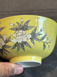 A pair of Chinese 'Da Ya Zhai 大雅齋' yellow-ground grisaille bowls, Yong Qing Chang Chun 永慶長春 mark, 20th C.