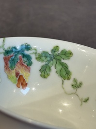 A pair of imperial Chinese famille rose 'balsam pear' bowls, Jiaqing mark and of the period
