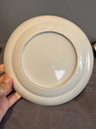 A pair of rare Chinese Canton famille rose armorial plates with the arms of Wight, ca. 1810