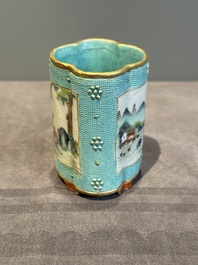 A small Chinese famille rose turquoise-ground brush pot, Qianlong mark, 19th C.