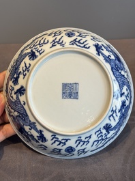 An imperial Chinese blue and white 'dragon' plate, Jiaqing mark and of the period