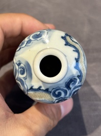 A large Chinese blue, white and copper-red 'zodiac' snuff bottle, squirrel mark, 19th C.