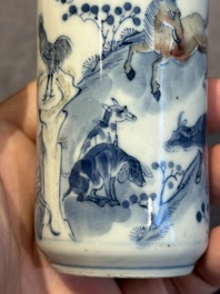 A large Chinese blue, white and copper-red 'zodiac' snuff bottle, squirrel mark, 19th C.