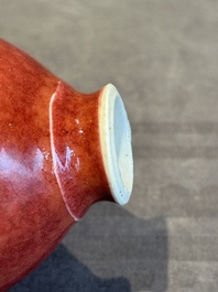 A Chinese peachbloom-glazed conical bowl, 19th C.