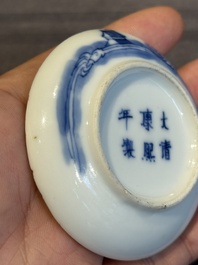 A pair of Chinese blue and white and a pair of blue, white and copper-red seal paste boxes, Kangxi and Qianlong mark, 19th C.