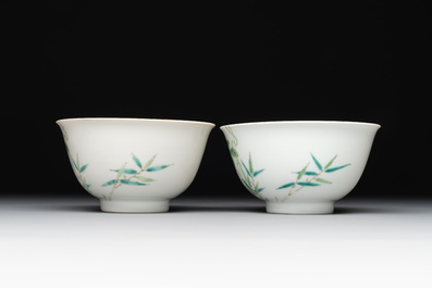 A pair of imperial Chinese famille rose 'balsam pear' bowls, Jiaqing mark and of the period