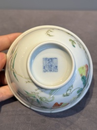 A pair of imperial Chinese famille rose 'balsam pear' bowls, Jiaqing mark and of the period