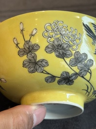 A pair of Chinese 'Da Ya Zhai 大雅齋' yellow-ground grisaille bowls, Yong Qing Chang Chun 永慶長春 mark, 20th C.