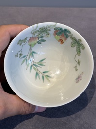 A pair of imperial Chinese famille rose 'balsam pear' bowls, Jiaqing mark and of the period