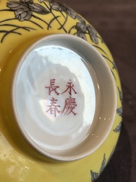A pair of Chinese 'Da Ya Zhai 大雅齋' yellow-ground grisaille bowls, Yong Qing Chang Chun 永慶長春 mark, 20th C.