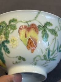 A pair of imperial Chinese famille rose 'balsam pear' bowls, Jiaqing mark and of the period