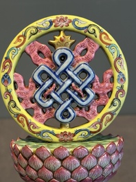 A rare Chinese famille rose Buddhist emblem altar ornament, Qianlong mark and of the period