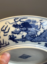 An imperial Chinese blue and white 'dragon' plate, Jiaqing mark and of the period