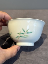 A pair of imperial Chinese famille rose 'balsam pear' bowls, Jiaqing mark and of the period