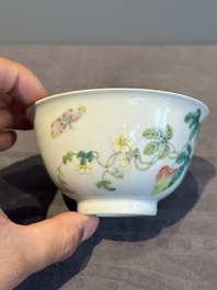 A pair of imperial Chinese famille rose 'balsam pear' bowls, Jiaqing mark and of the period