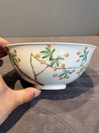 A Chinese famille verte 'goji' bowl, Daoguang mark, 20th C.