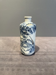 A large Chinese blue, white and copper-red 'zodiac' snuff bottle, squirrel mark, 19th C.
