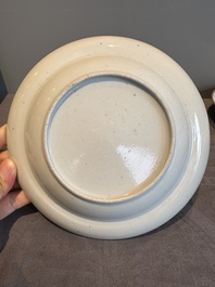 A pair of rare Chinese Canton famille rose armorial soup plates with the arms of Wight, ca. 1810