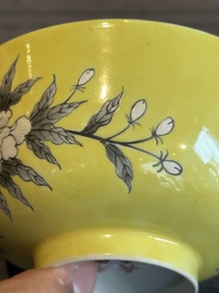 A pair of Chinese 'Da Ya Zhai 大雅齋' yellow-ground grisaille bowls, Yong Qing Chang Chun 永慶長春 mark, 20th C.