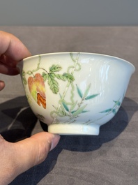A pair of imperial Chinese famille rose 'balsam pear' bowls, Jiaqing mark and of the period