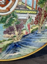 A pair of rare Chinese Canton famille rose armorial soup plates with the arms of Wight, ca. 1810