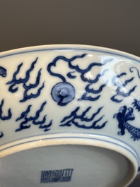 An imperial Chinese blue and white 'dragon' plate, Jiaqing mark and of the period