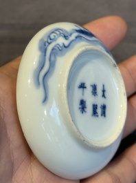A pair of Chinese blue and white and a pair of blue, white and copper-red seal paste boxes, Kangxi and Qianlong mark, 19th C.